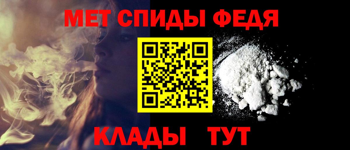 Amphetamine Premium Аша