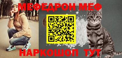 каннабис Балашиха