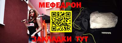 каннабис Балашиха