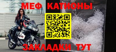 каннабис Балашиха