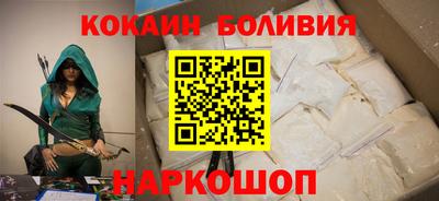 каннабис Балашиха