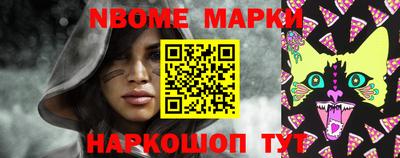 прущие крисы Балаково