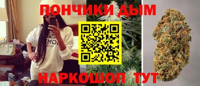 кокаин премиум Балахна
