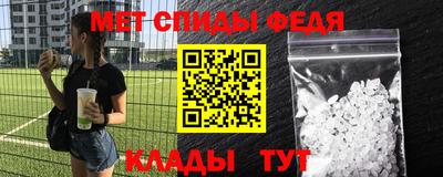 кокаин премиум Балахна