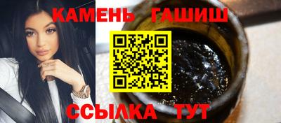 ешки Чапаевск