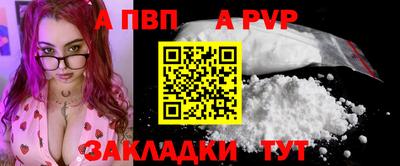 каннабис Балашиха