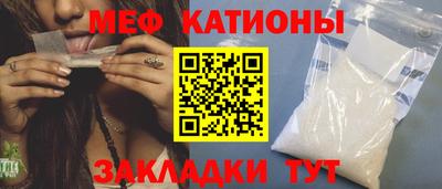 каннабис Балашиха
